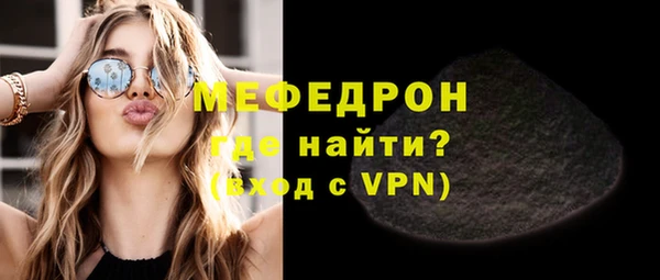 спиды Наволоки