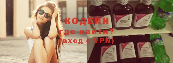 винт Нефтекумск