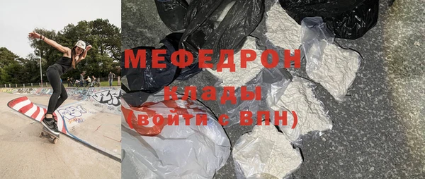 спиды Наволоки