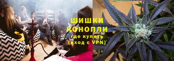 спайс Навашино