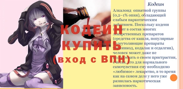 метадон Нея