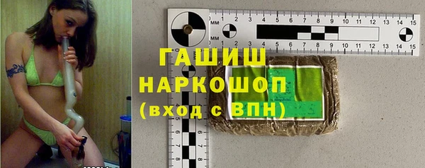 спиды Наволоки