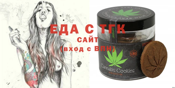 спиды Наволоки