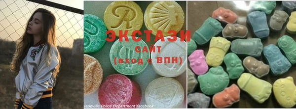 метадон Нея