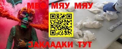 твердый Заводоуковск