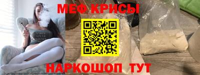 apvp Жуковский