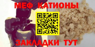 кокаин VHQ Заволжье