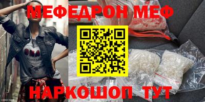apvp Жуковский