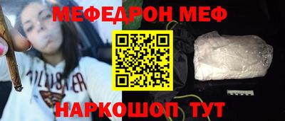 кокаин VHQ Заволжье