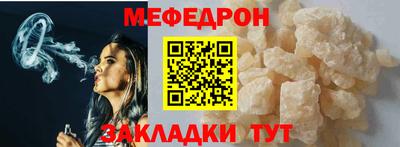 твердый Заводоуковск