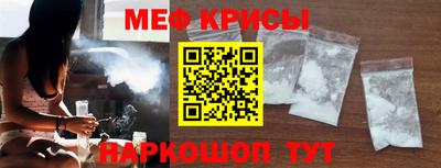 твердый Заводоуковск