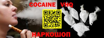 apvp Жуковский