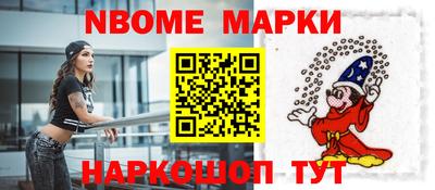 apvp Жуковский