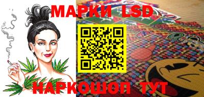 apvp Жуковский