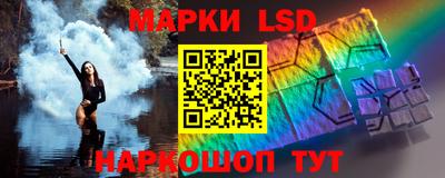 твердый Заводоуковск