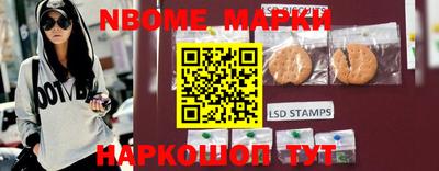 apvp Жуковский