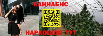 кокаин VHQ Заволжье