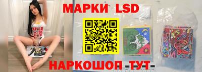 кокаин VHQ Заволжье