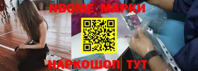 твердый Заводоуковск