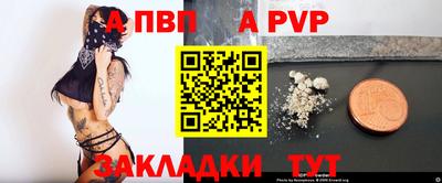 твердый Заводоуковск