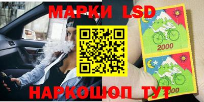 твердый Заводоуковск