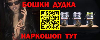 кокаин VHQ Заволжье