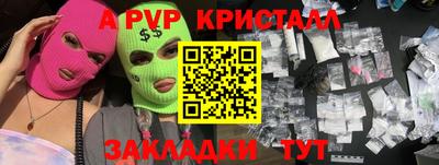 твердый Заводоуковск