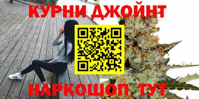 apvp Жуковский
