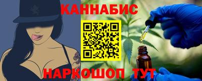 твердый Заводоуковск