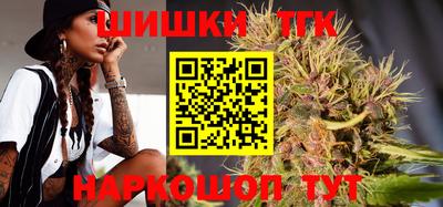 кокаин VHQ Заволжье