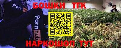 кокаин VHQ Заволжье