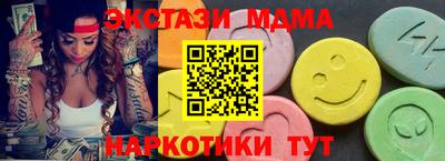 твердый Заводоуковск