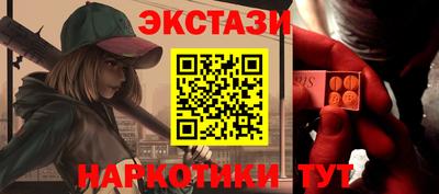 твердый Заводоуковск