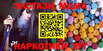 apvp Жуковский
