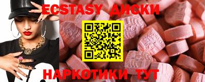 кокаин VHQ Заволжье