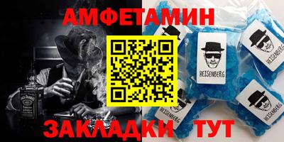 apvp Жуковский
