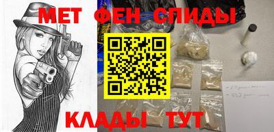 кокаин VHQ Заволжье