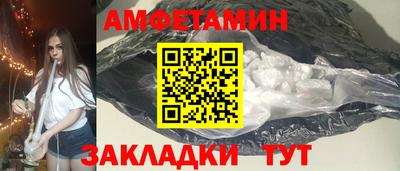 твердый Заводоуковск