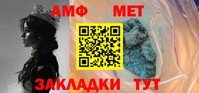 твердый Заводоуковск