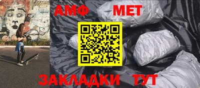 твердый Заводоуковск