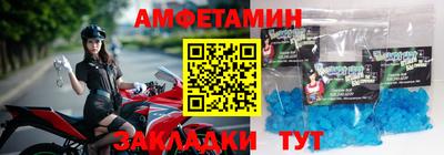 кокаин VHQ Заволжье