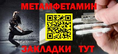 кокаин VHQ Заволжье