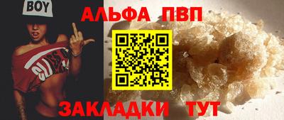твердый Заводоуковск