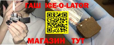 apvp Жуковский