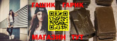 apvp Жуковский