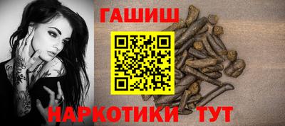 кокаин VHQ Заволжье