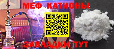 твердый Заводоуковск