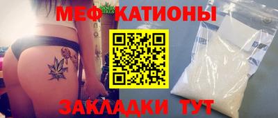 apvp Жуковский