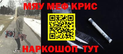 apvp Жуковский
