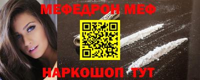 apvp Жуковский